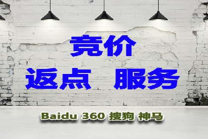 百度地图推广实战：商家如何利用地理位置优势吸引客户